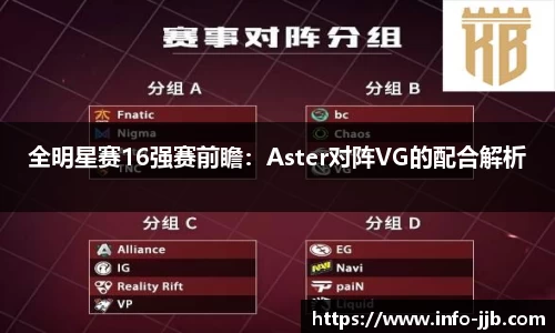 竞技宝平台