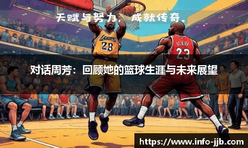 竞技宝APP