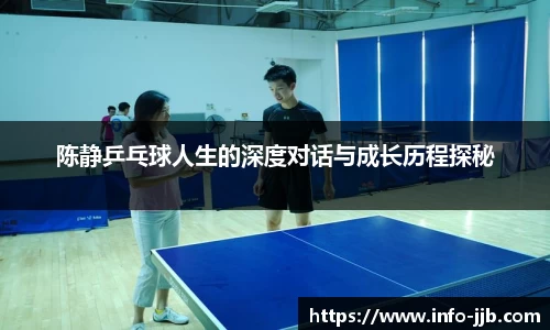 竞技宝首页