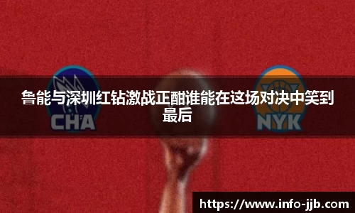 竞技宝平台