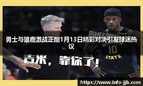 竞技宝首页
